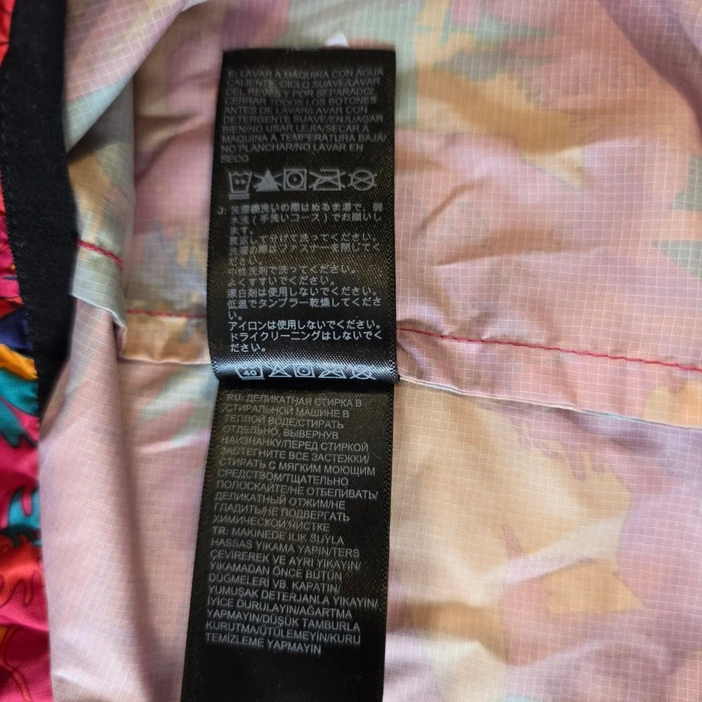 The North Face Fanorak Windbreaker Jacket Men S Multi Color Forest Print READ